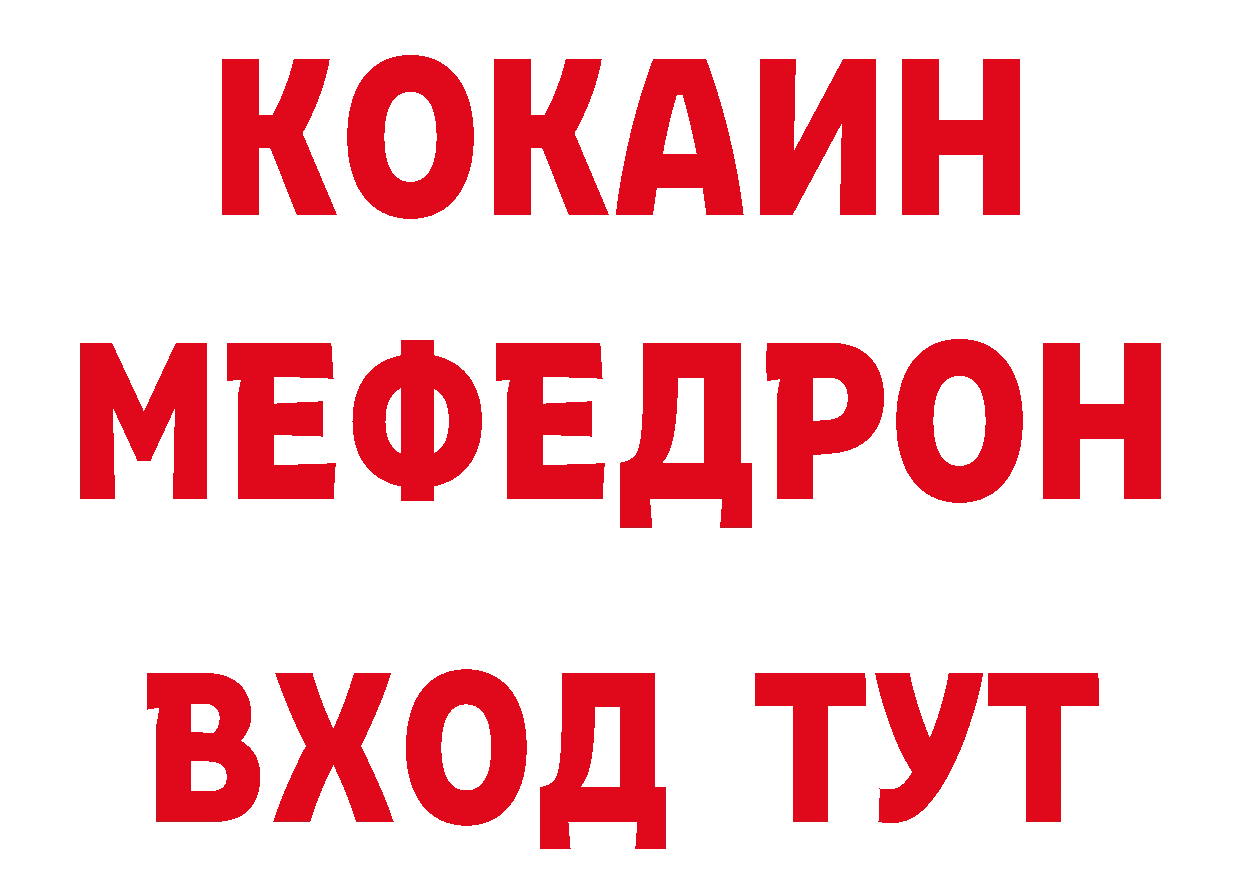 Конопля ГИДРОПОН как зайти даркнет ссылка на мегу Гороховец